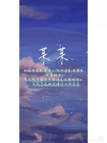 张津瑜吕总视频未删减版